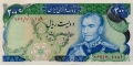 Iran 200 1974 UNC P-103/c